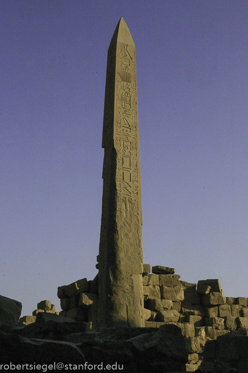 obelisk